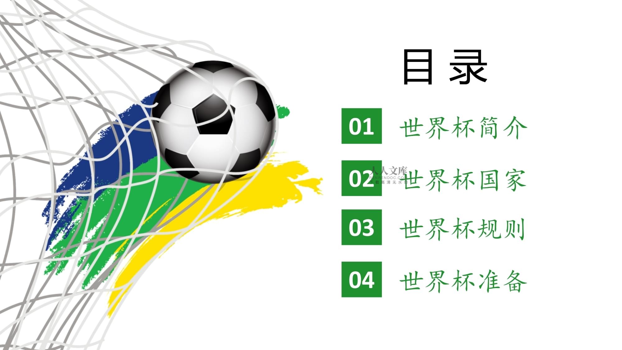 乐部已对这