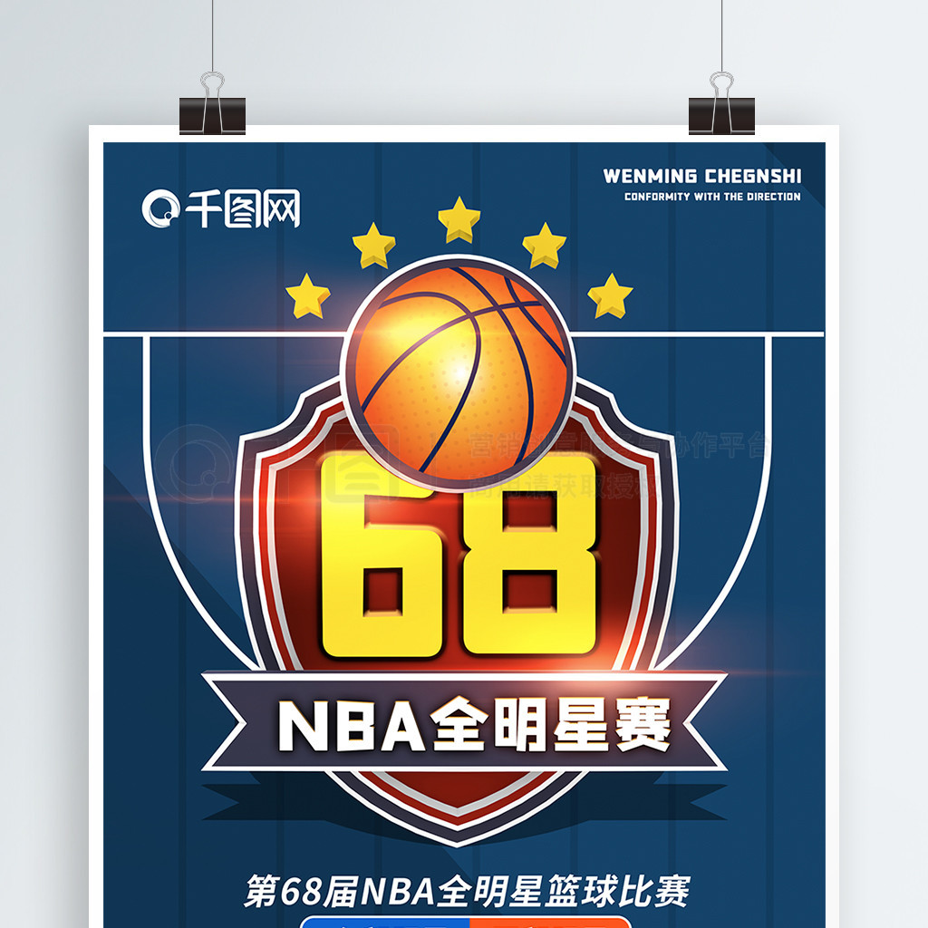 戴维的成长